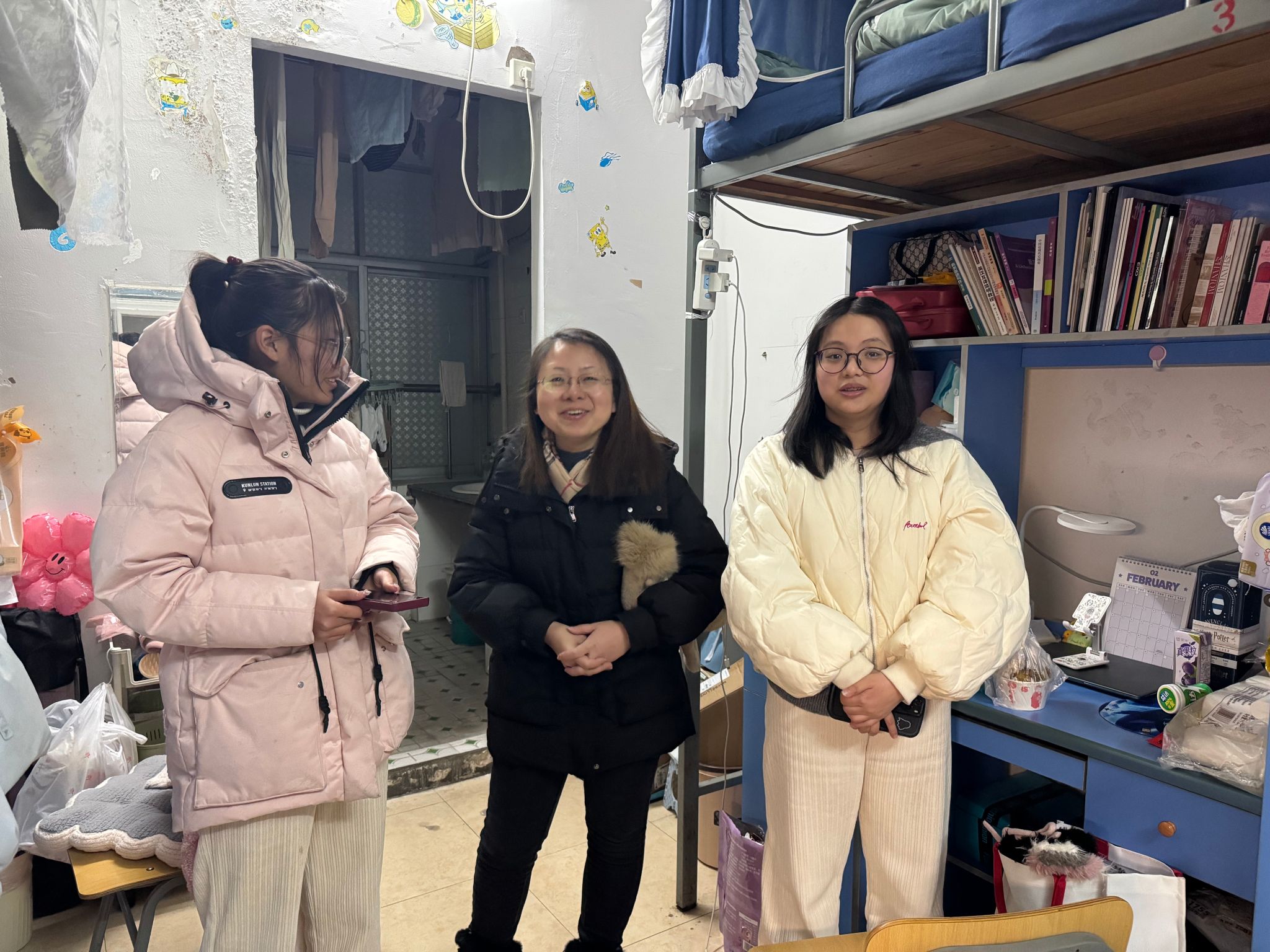 23级非师范班班主任张菡老师